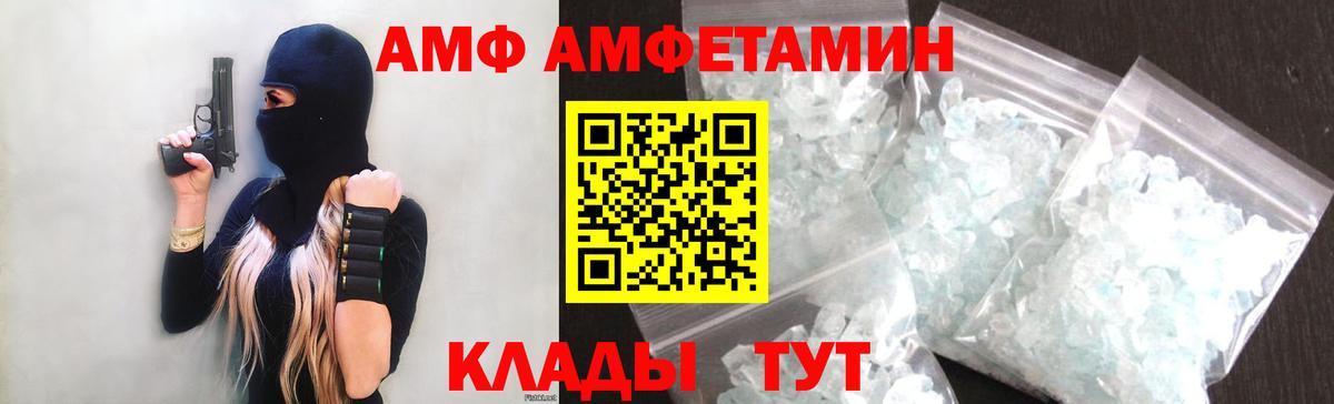 МЕТАДОН  Гашиш  Выкса  Марихуана  Вход с VPN  Гашиш  Мефедрон кристаллы  Кокаин  МАРИХУАНА  APVP СОЛЬ кристаллы 