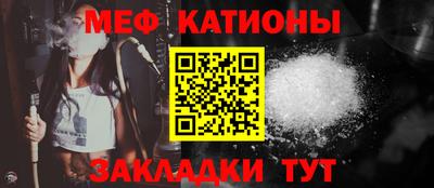 амф Малгобек