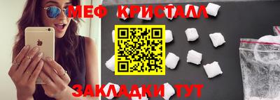 ALPHA PVP Малоярославец