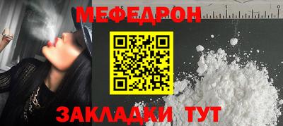 марки lsd Мариинск