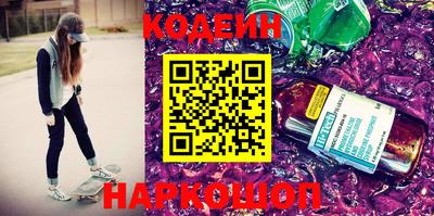 амф Малгобек