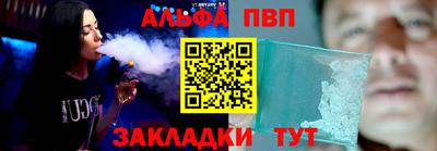 марки lsd Мариинск