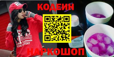 амф Малгобек