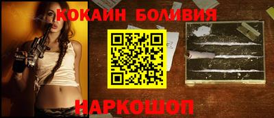 марки lsd Мариинск