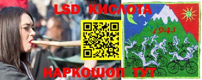амф Малгобек
