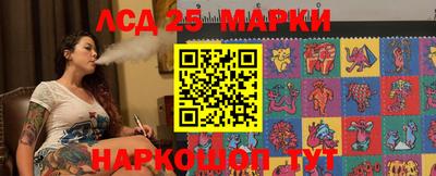 амф Малгобек