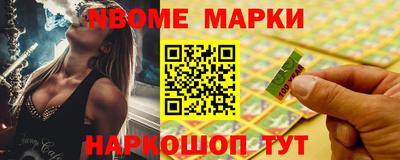 ALPHA PVP Малоярославец