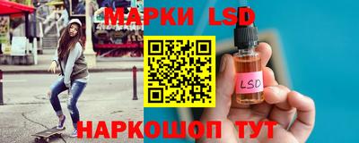 амф Малгобек