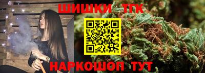 марки lsd Мариинск