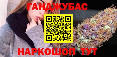 марки lsd Мариинск