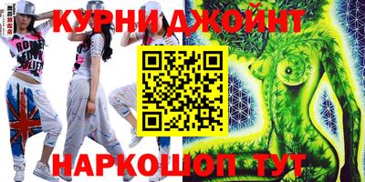 амф Малгобек