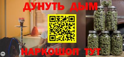 ALPHA PVP Малоярославец