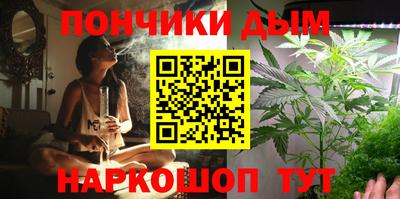 ALPHA PVP Малоярославец