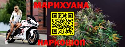 марки lsd Мариинск