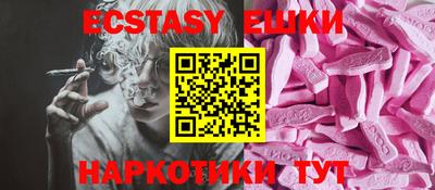 бошки Янаул