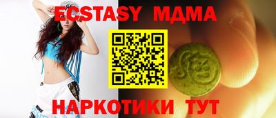 ALPHA PVP Малоярославец