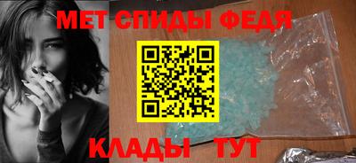ALPHA PVP Малоярославец