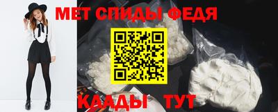 ALPHA PVP Малоярославец