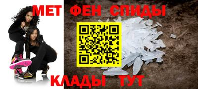 ALPHA PVP Малоярославец