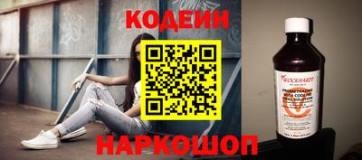 ALPHA PVP Малоярославец