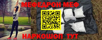 ALPHA PVP Малоярославец