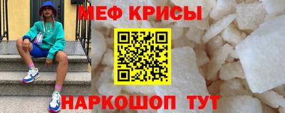 амф Малгобек