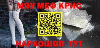 амф Малгобек