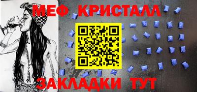 ALPHA PVP Малоярославец