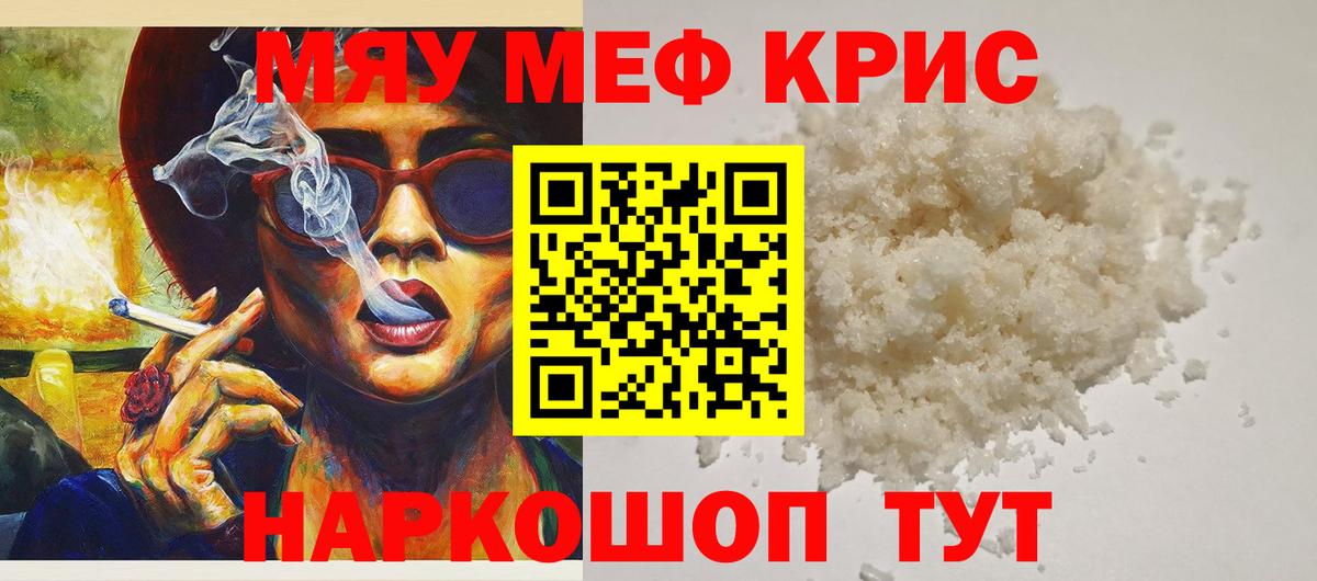 Галлюциногенные грибы Выкса